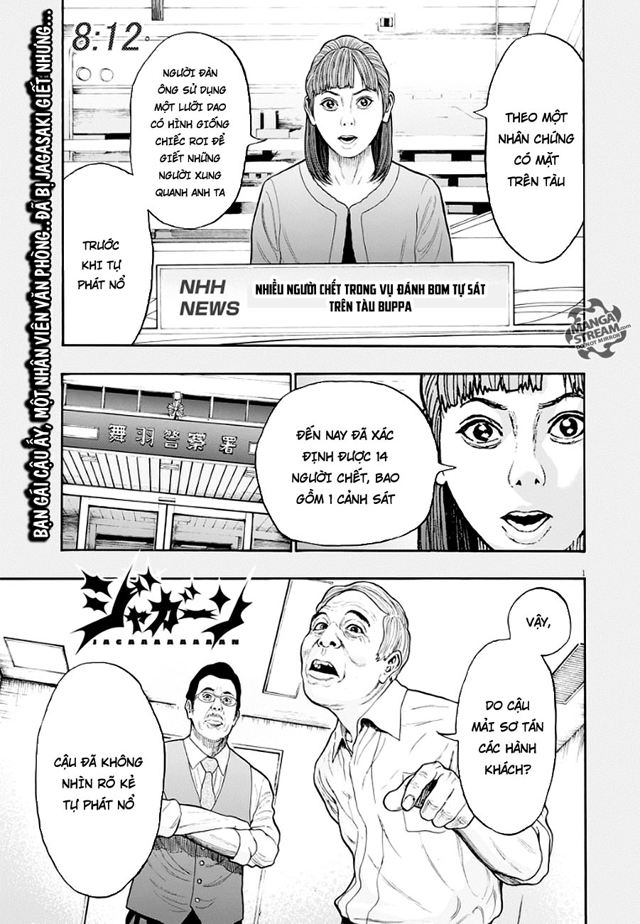 Đọa Nhân Chapter 4 - Trang 0
