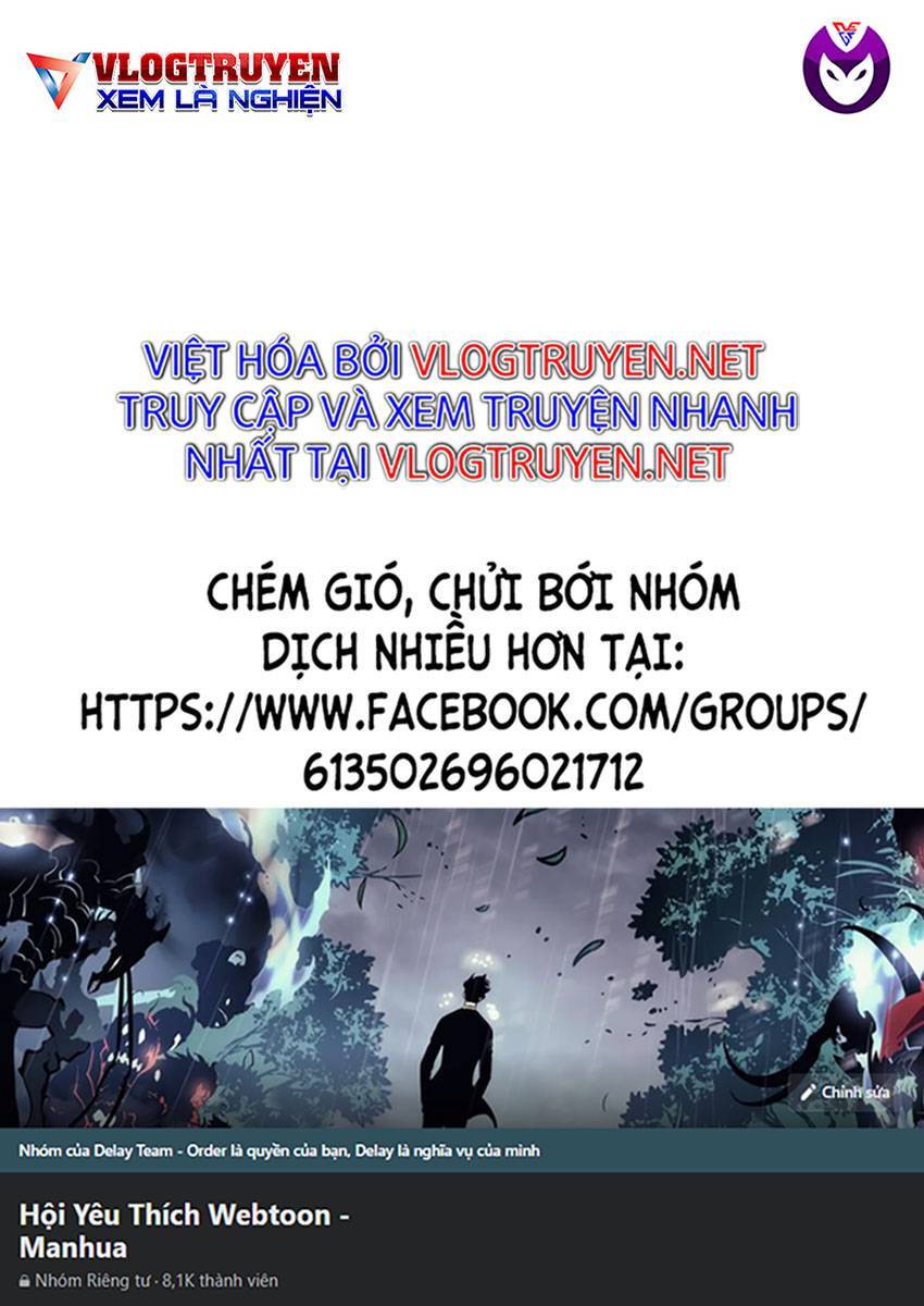 Đọa Nhân Chapter 159 - Trang 0