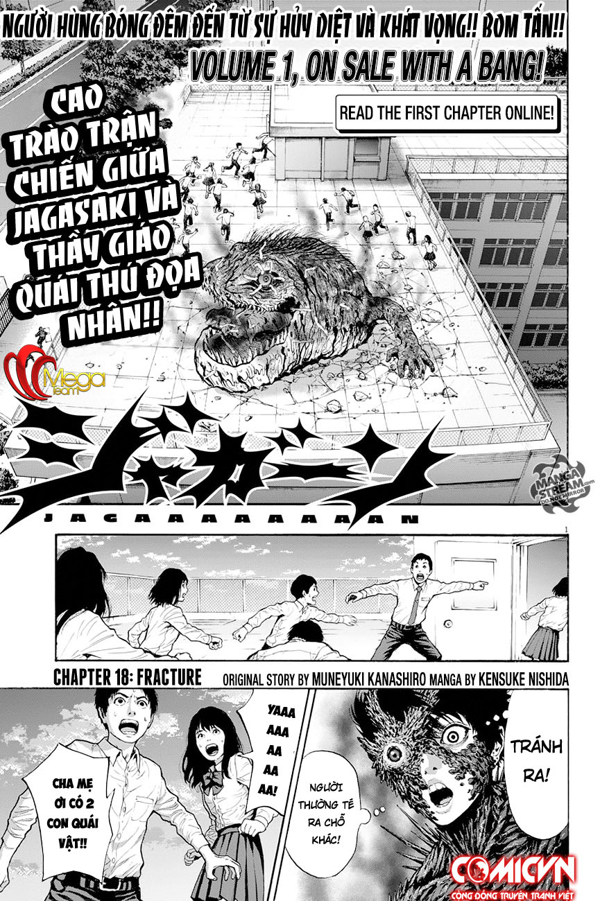 Đọa Nhân Chapter 18 - Trang 0