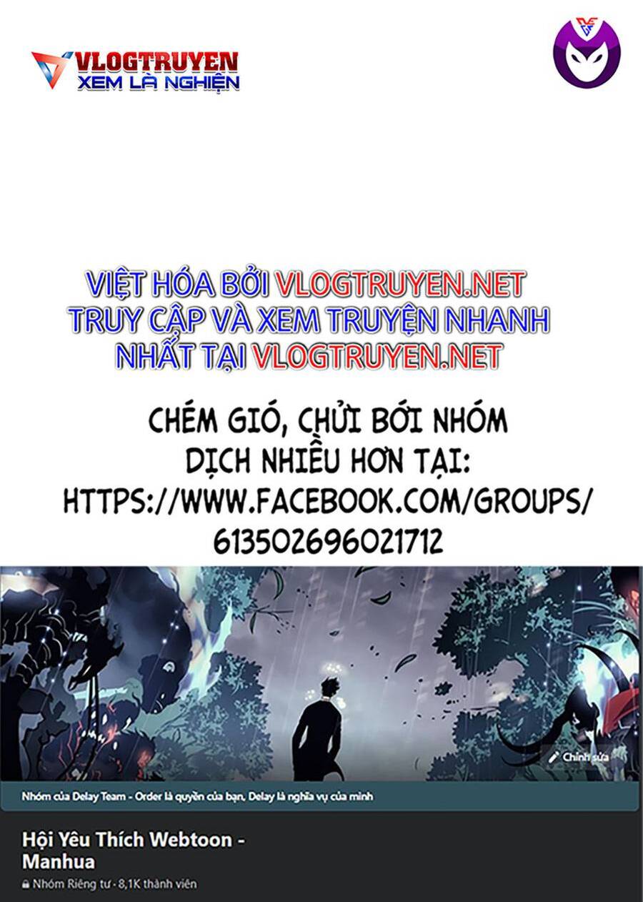 Đọa Nhân Chapter 158 - Trang 0