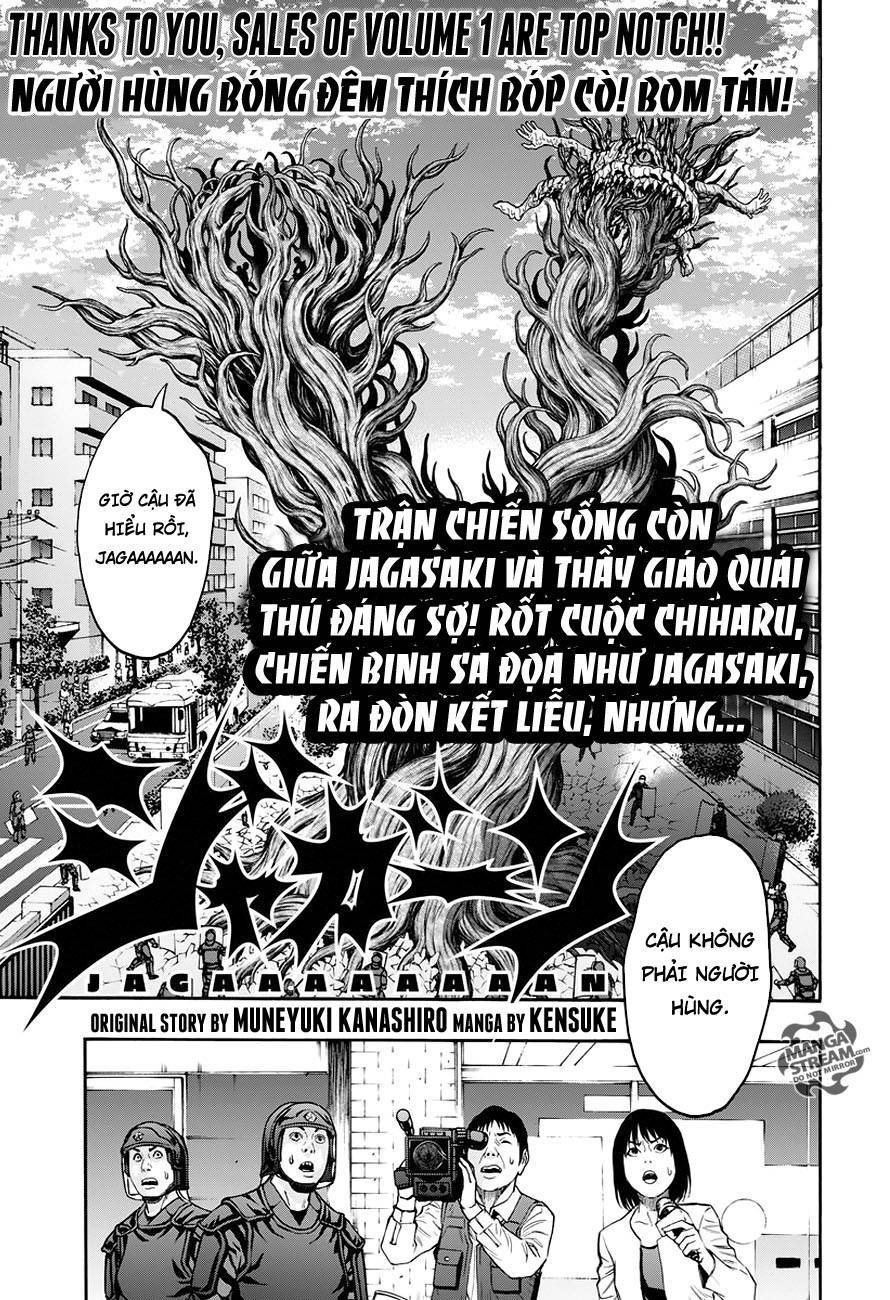 Đọa Nhân Chapter 19 - Trang 0