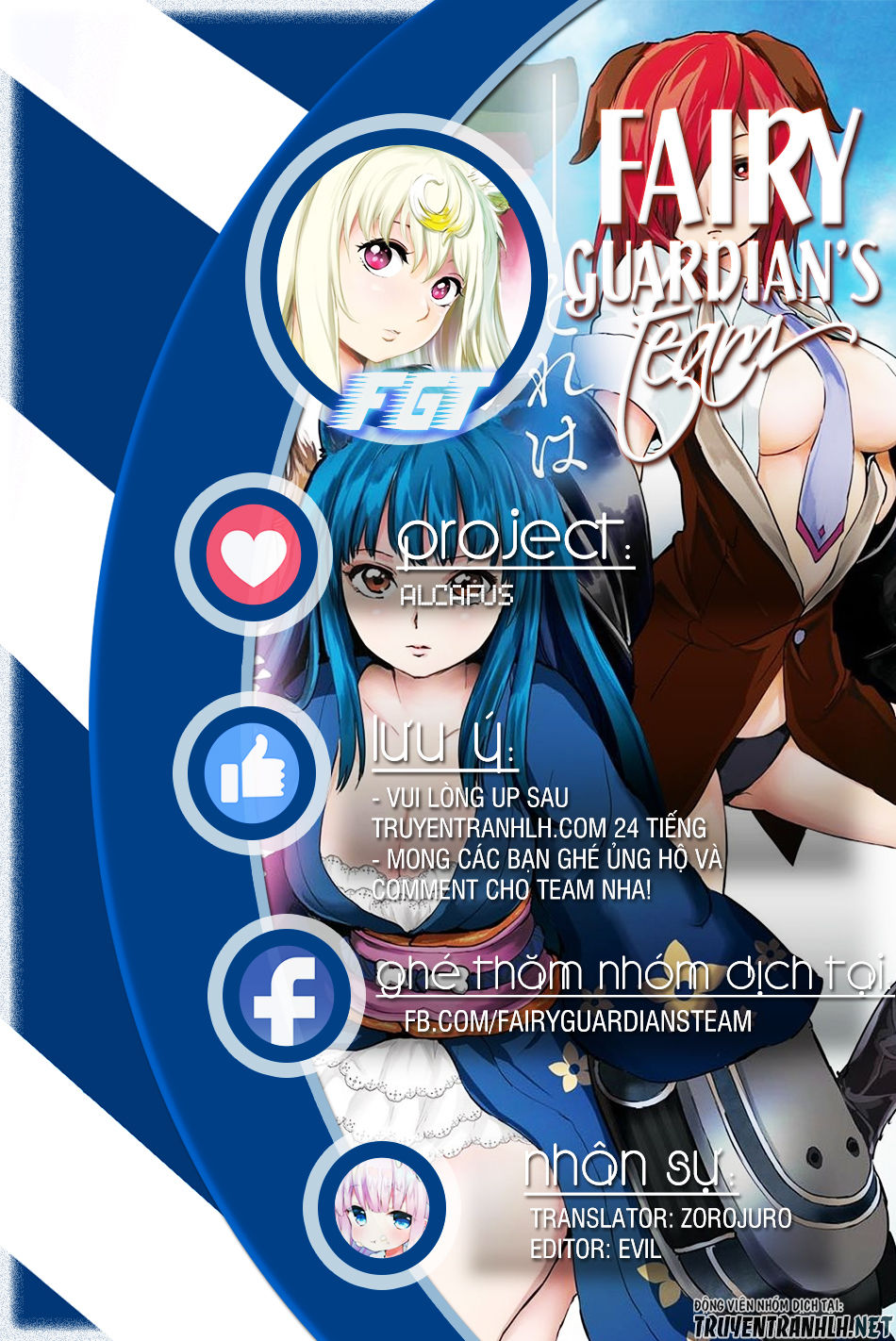 Alcafus Chapter 6 - Trang 0