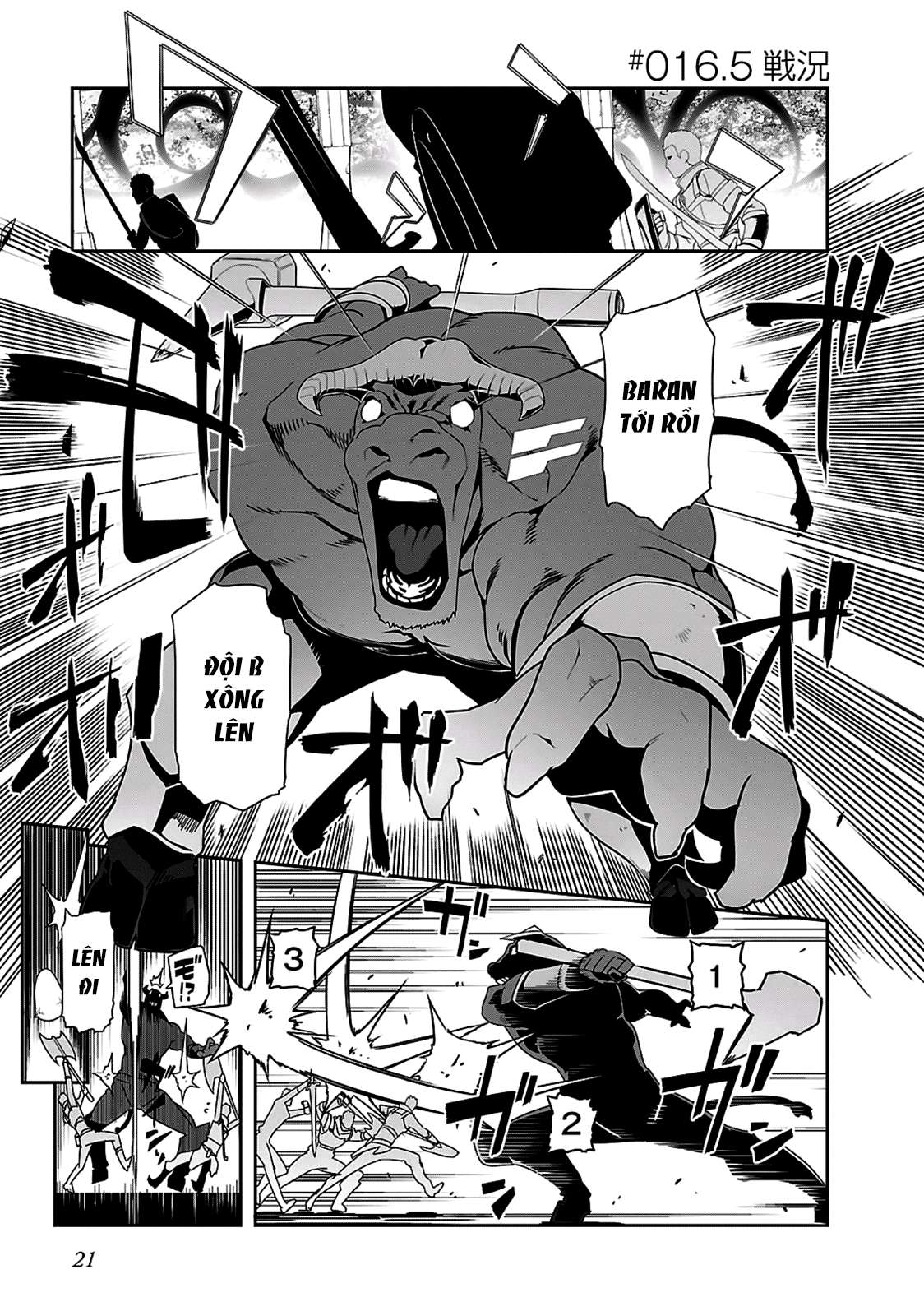 Sword Art Online: Progressive Chapter 16.5 - Trang 1