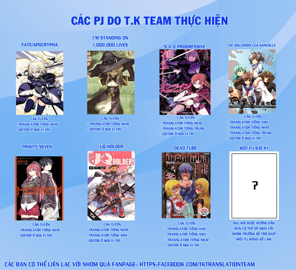 Sword Art Online: Progressive Chapter 27 - Trang 1