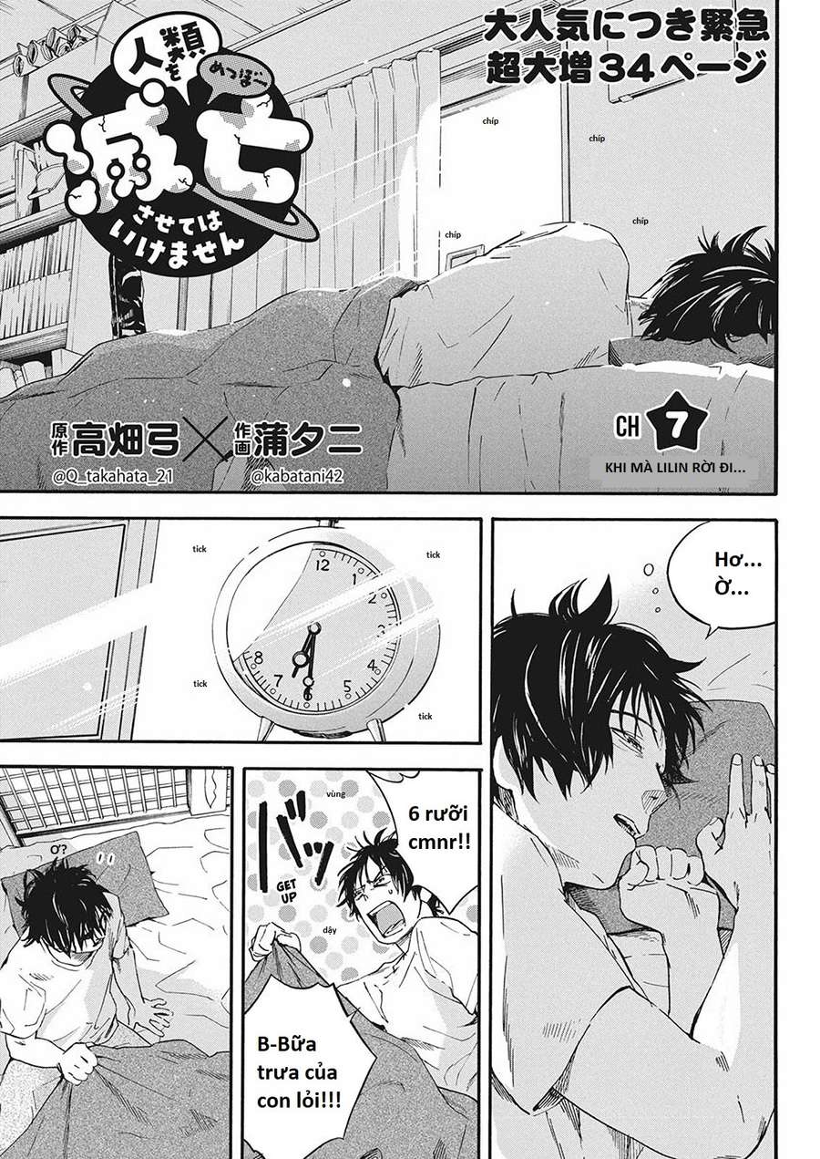 Không Xóa Sổ Con Người Được!! Chapter 7.1 - Trang 0
