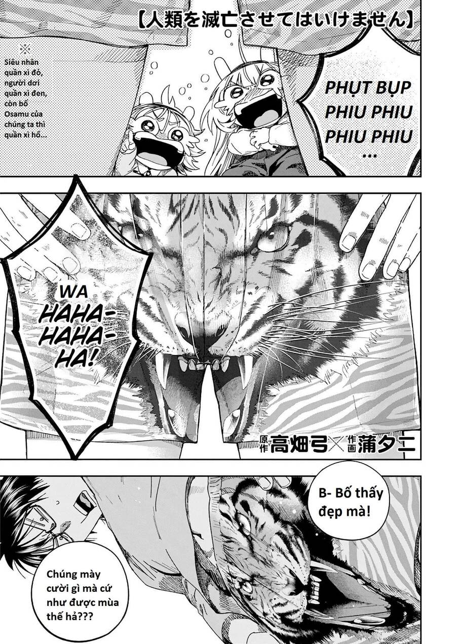 Không Xóa Sổ Con Người Được!! Chapter 26.1 - Trang 0