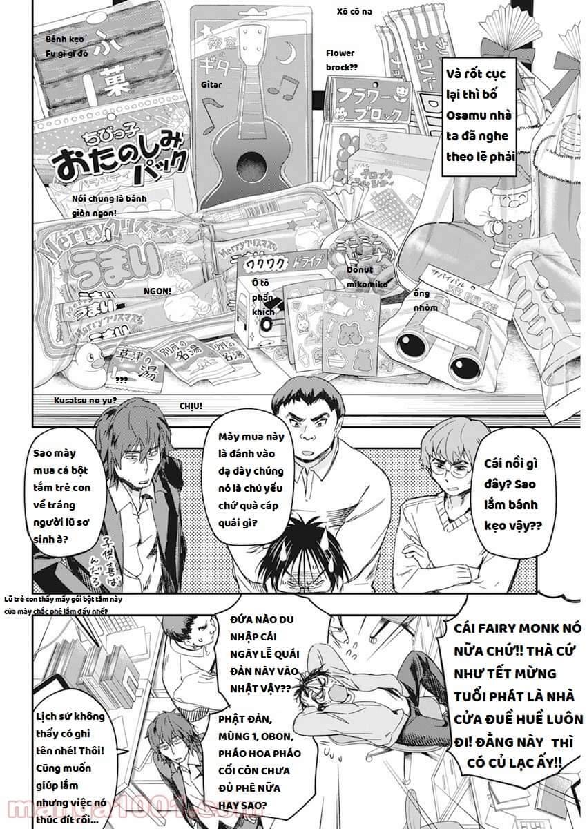 Không Xóa Sổ Con Người Được!! Chapter 29.2 - Trang 0