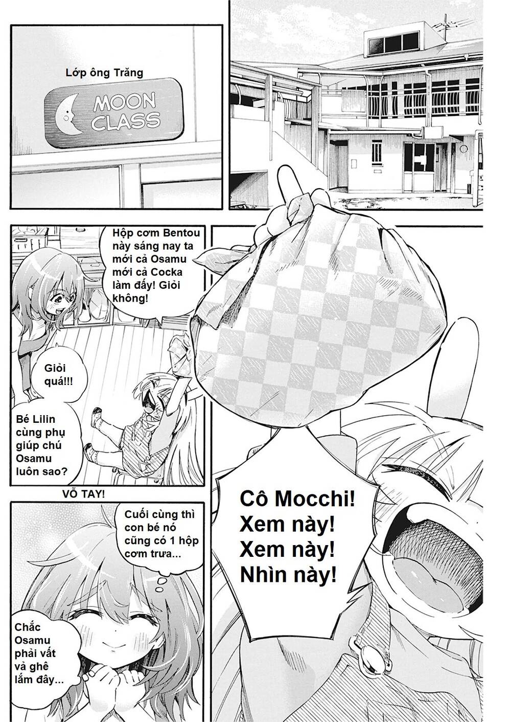 Không Xóa Sổ Con Người Được!! Chapter 5.3 - Trang 0