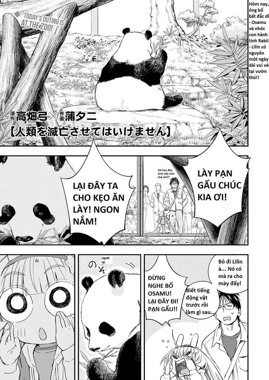 Không Xóa Sổ Con Người Được!! Chapter 21.1 - Trang 0