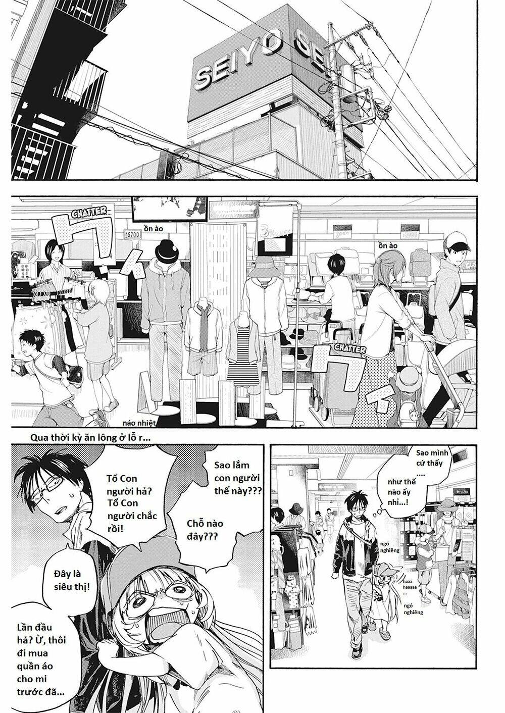 Không Xóa Sổ Con Người Được!! Chapter 2.2 - Trang 0