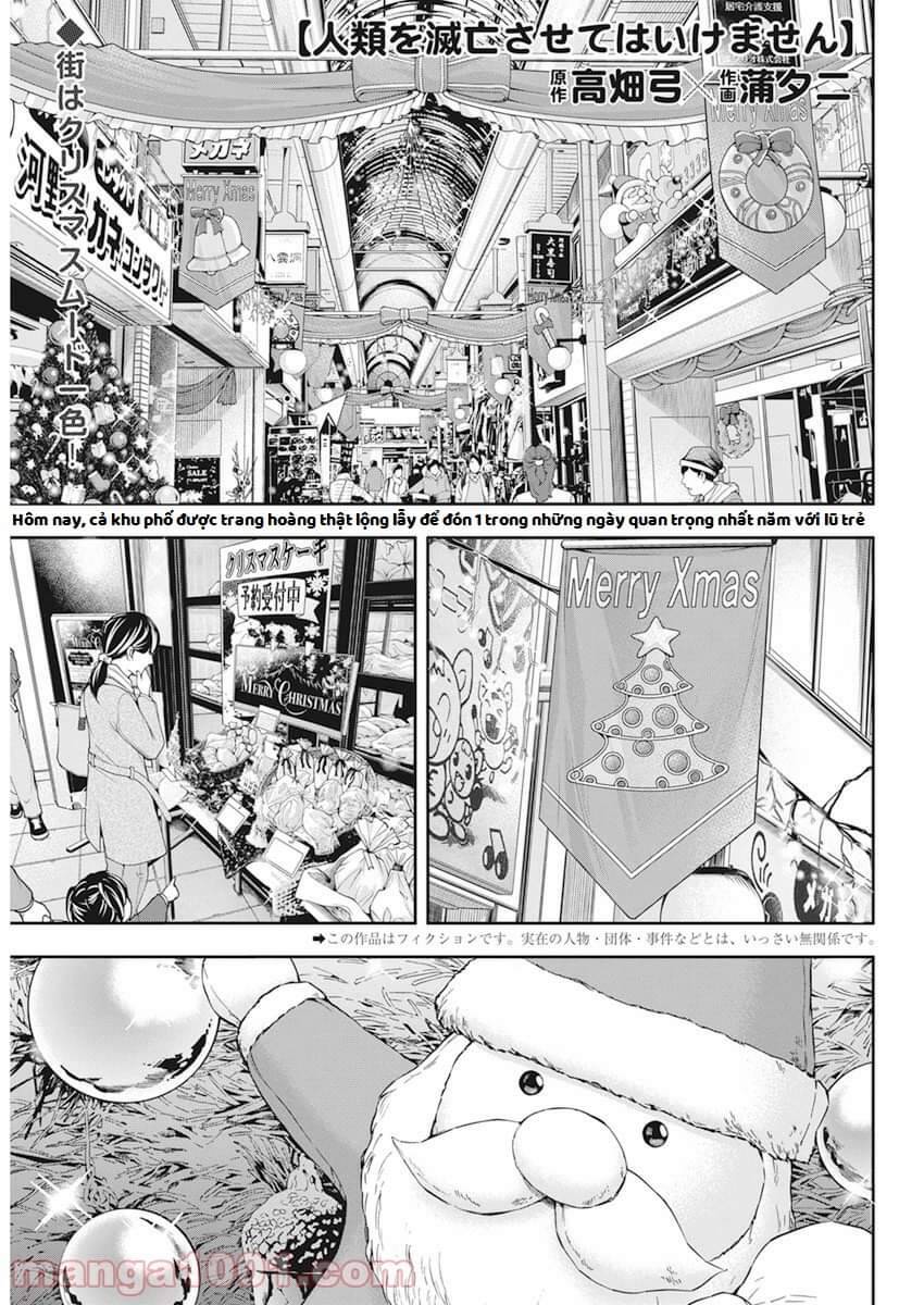 Không Xóa Sổ Con Người Được!! Chapter 29.1 - Trang 0