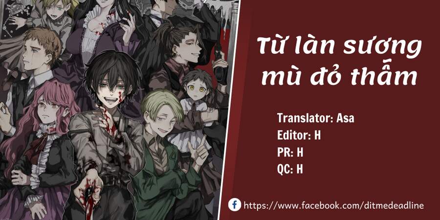 Từ Làn Sương Mù Đỏ Thẫm Chapter 3 - Trang 0