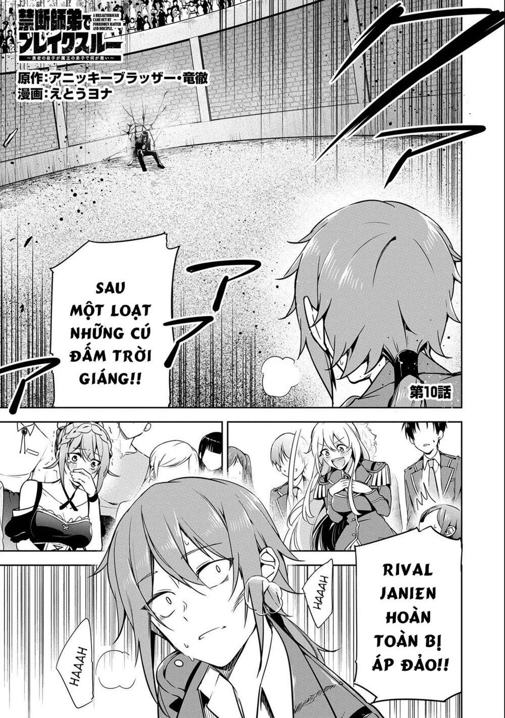 Con Trai Của Anh Hùng Là Người Học Việc Của Quỷ Vương. Chapter 10 - Trang 0