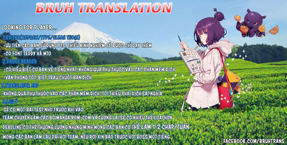Nụ Hôn Tử Thần Chapter 54 - Trang 1
