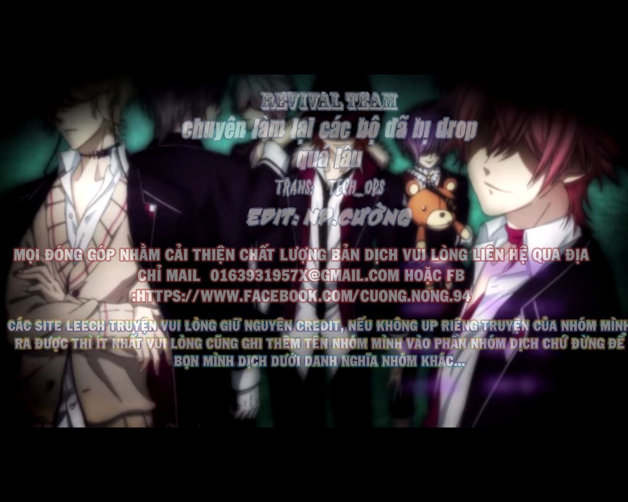 Nụ Hôn Tử Thần Chapter 38 - Trang 0