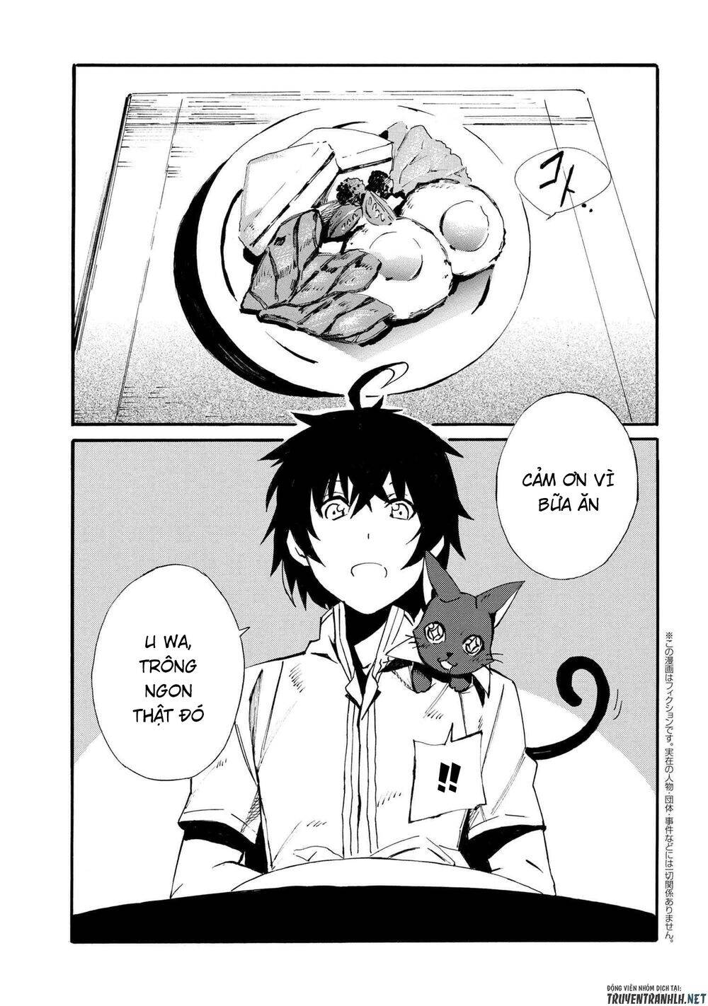 Mahou Tsukai To Kuroneko No Wiz Chronicle: Tasogare Mareless Ii Chapter 5 - Trang 0