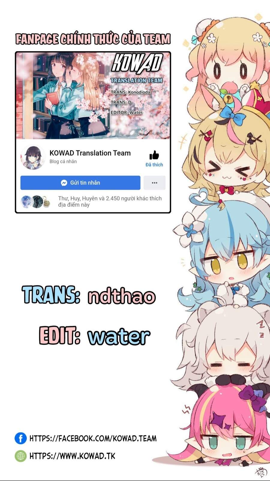 Komori-San Trầm Lặng Và Oobayashi-Kun Ồn Ào Chapter 33 - Trang 0
