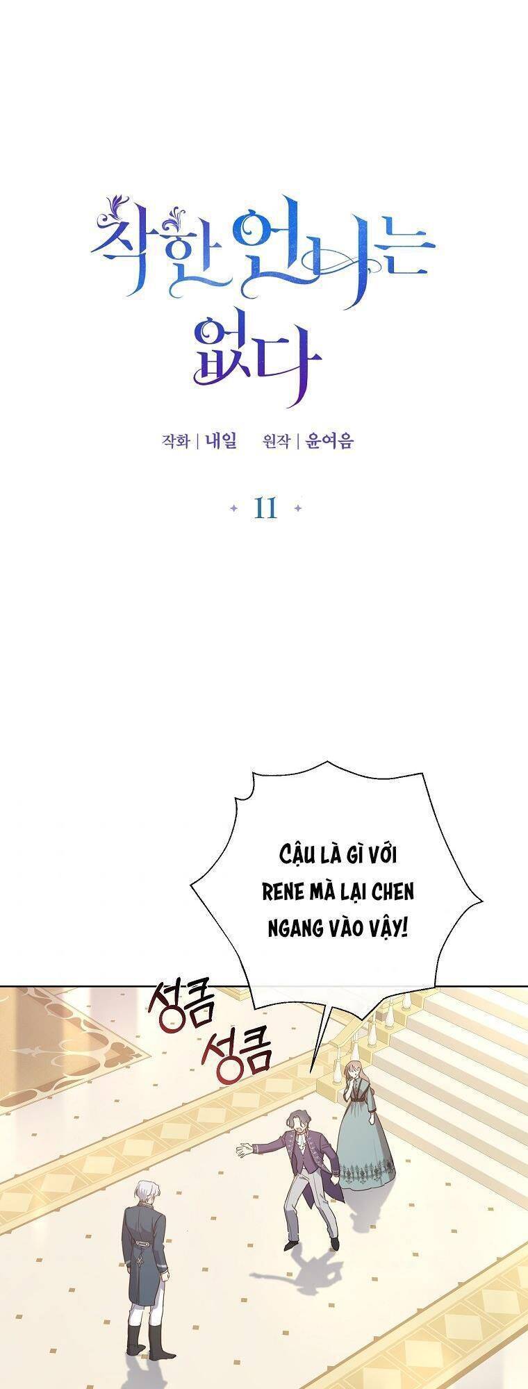 Mất Đi Một Người Chị Tốt Chapter 11 - Trang 0