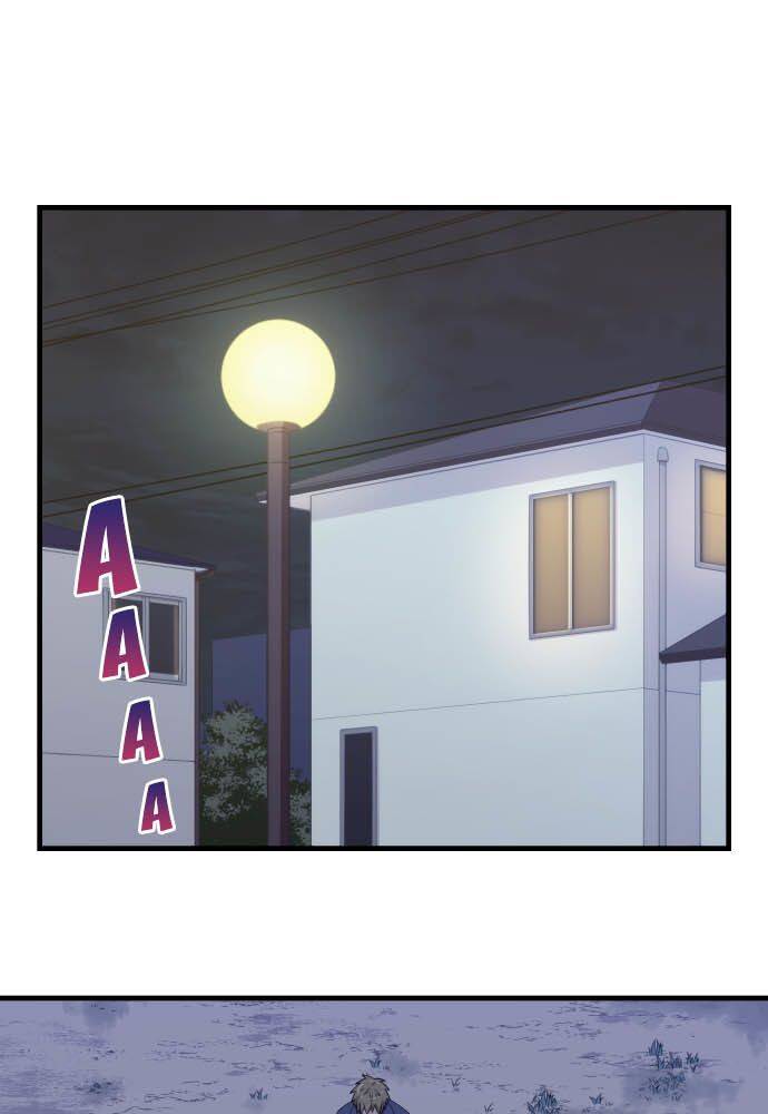 Blue Hearts Chapter 56 - Trang 0