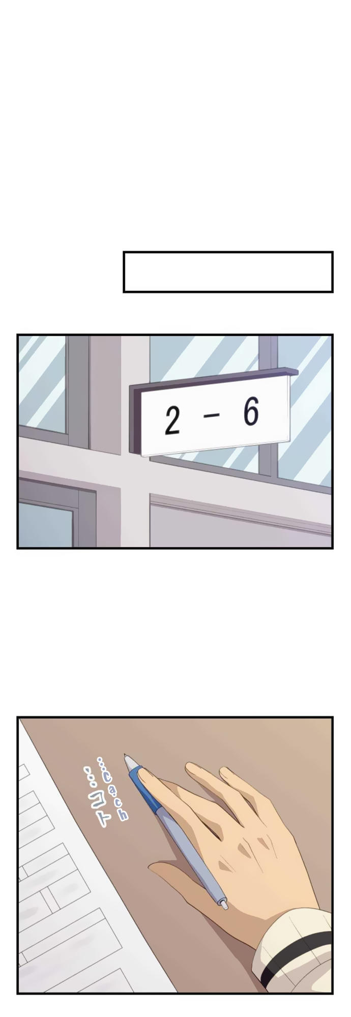 Blue Hearts Chapter 5 - Trang 0