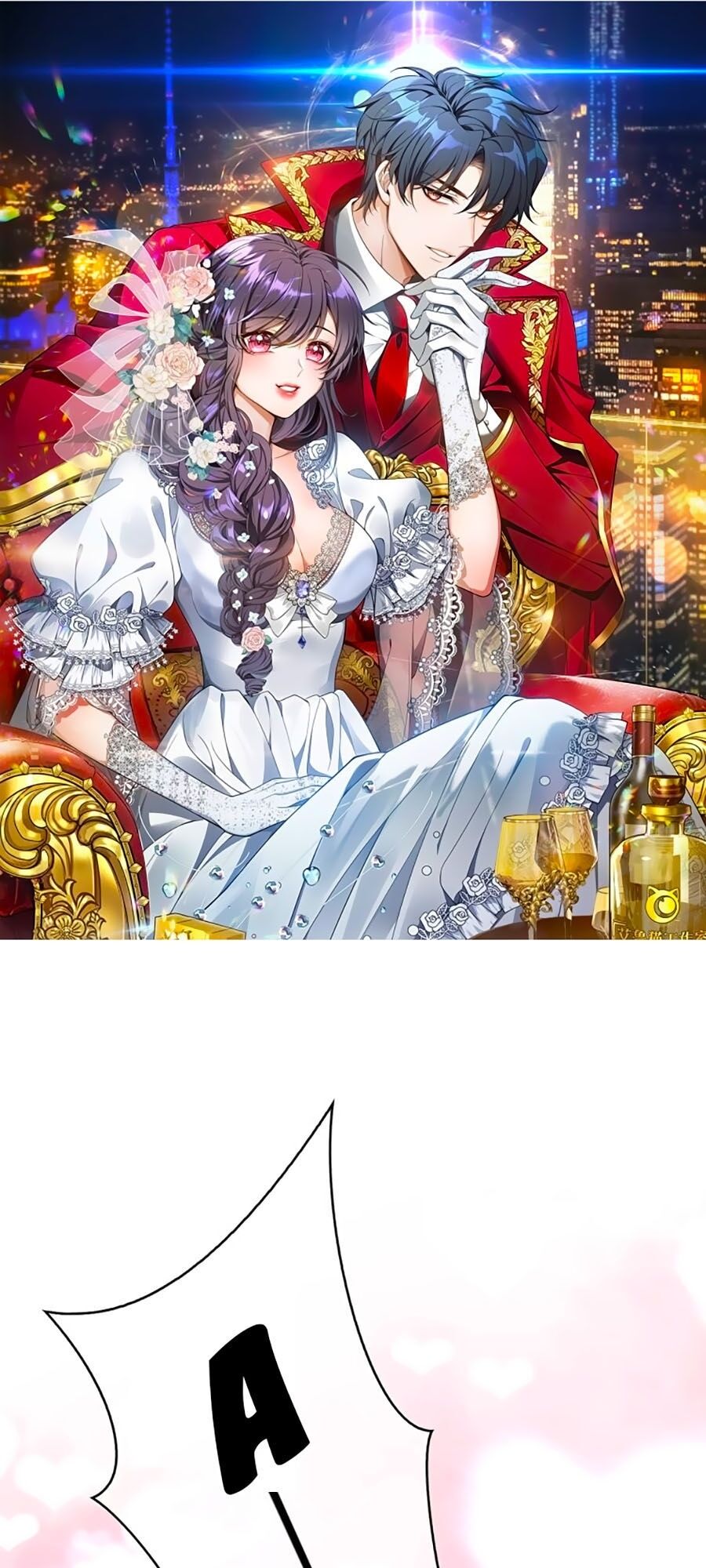 Kế Hoạch Công Lược Của Cô Vợ Gả Thay Chapter 16 - Trang 0