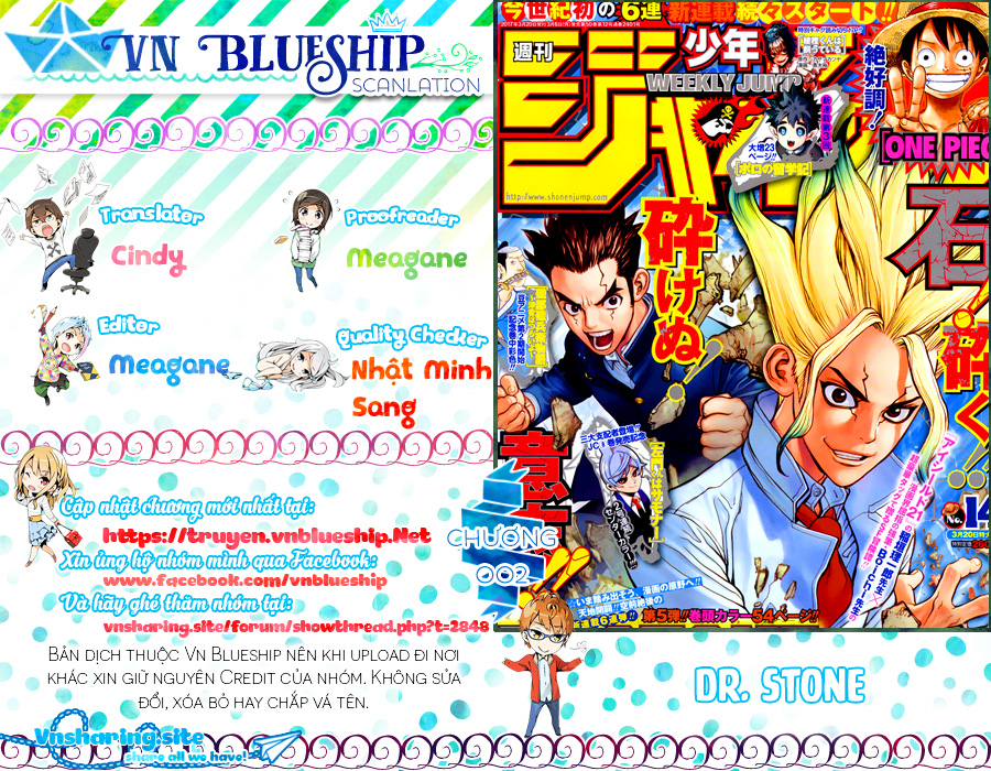 Dr.stone Chapter 3 - Trang 0
