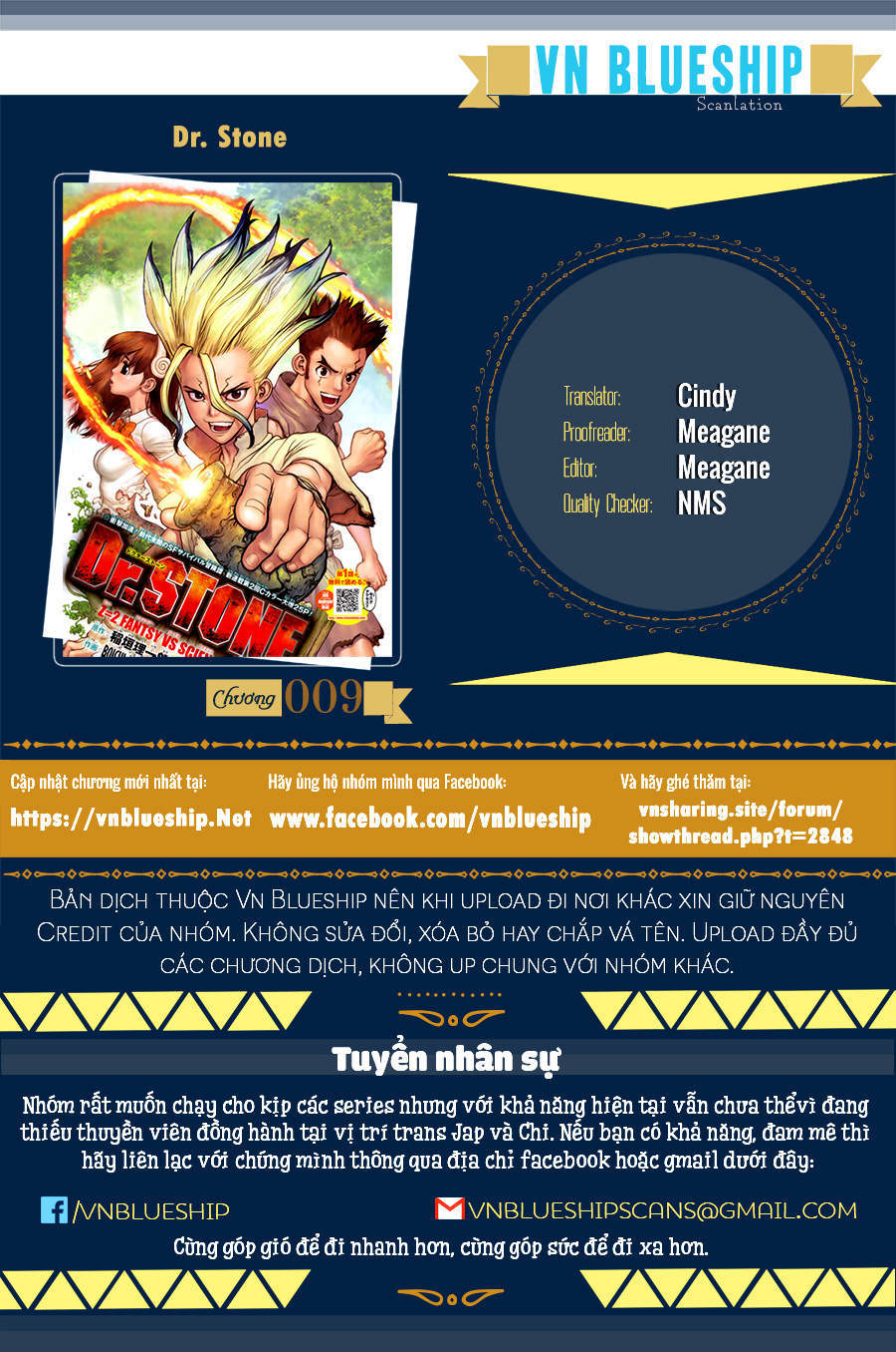 Dr.stone Chapter 9 - Trang 0
