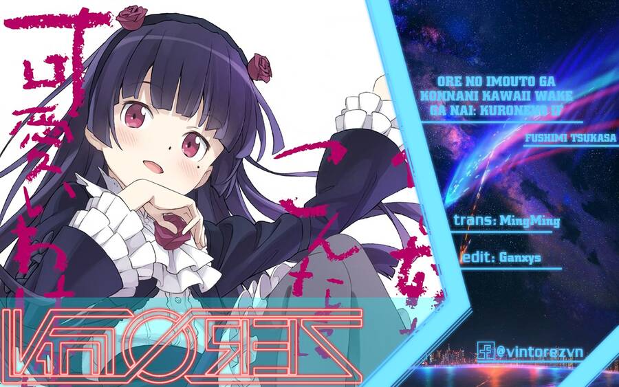 Ore No Imouto Ga Konnani Kawaii Wake Ga Nai Kuroneko If Chapter 6 - Trang 0