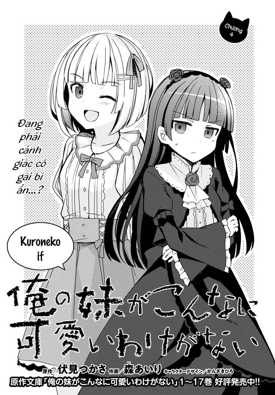 Ore No Imouto Ga Konnani Kawaii Wake Ga Nai Kuroneko If Chapter 4 - Trang 0