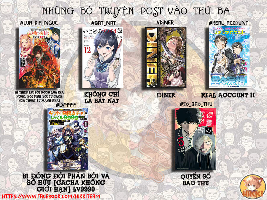 Chuyển Sinh Với Chức Nghiệp Mạnh Nhất Không Thể Phát Hiện : Kẻ Phá Vỡ Quy Luật Chapter 2 - Trang 1