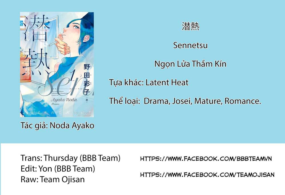 Ngọn Lửa Thầm Kín Chapter 4 - Trang 0