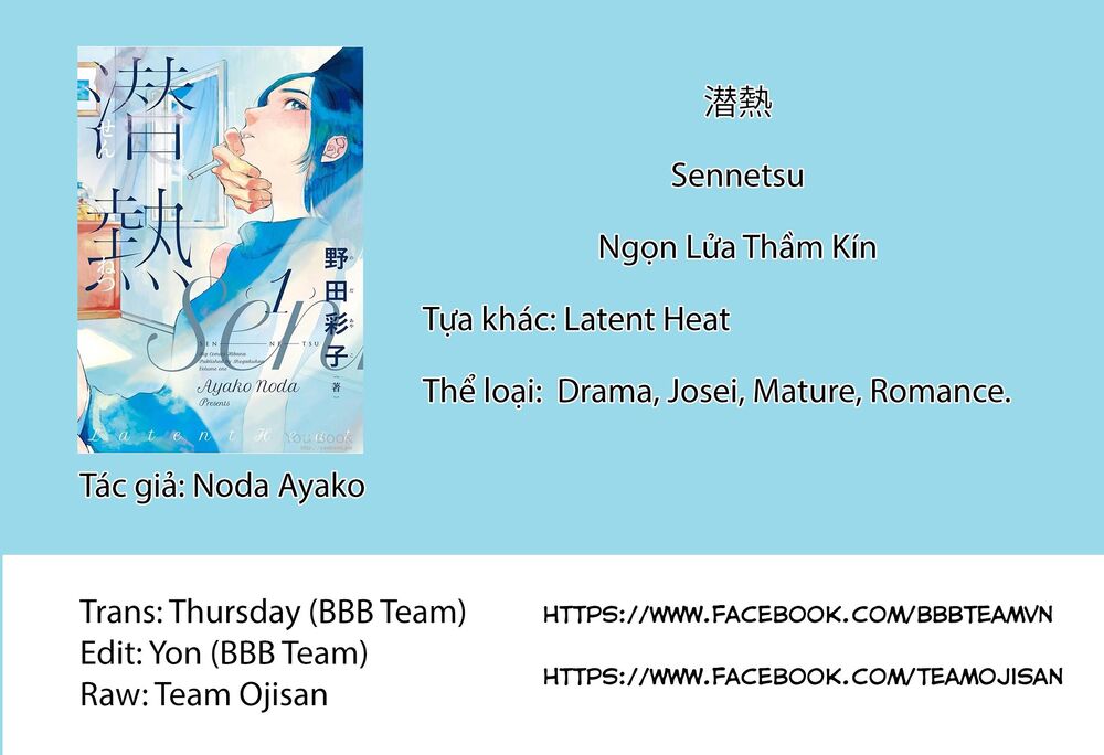 Ngọn Lửa Thầm Kín Chapter 3 - Trang 0