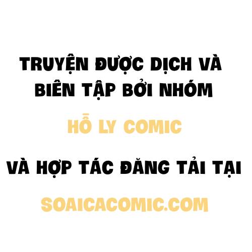 Thần Tiên Đại Nhân Của Tôi Chapter 18 - Trang 0