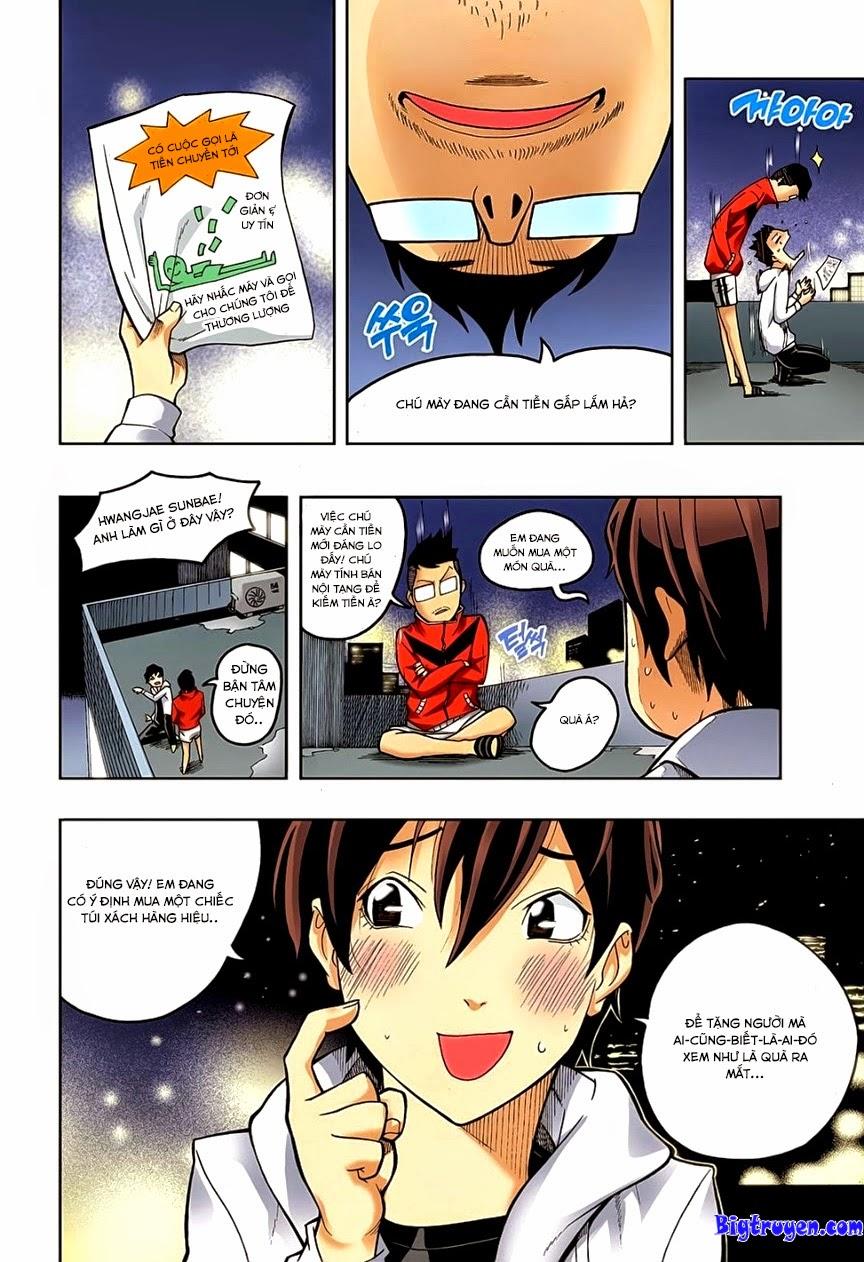 Nghệ Thuật Quyến Rũ Chapter 2.5 - Trang 0