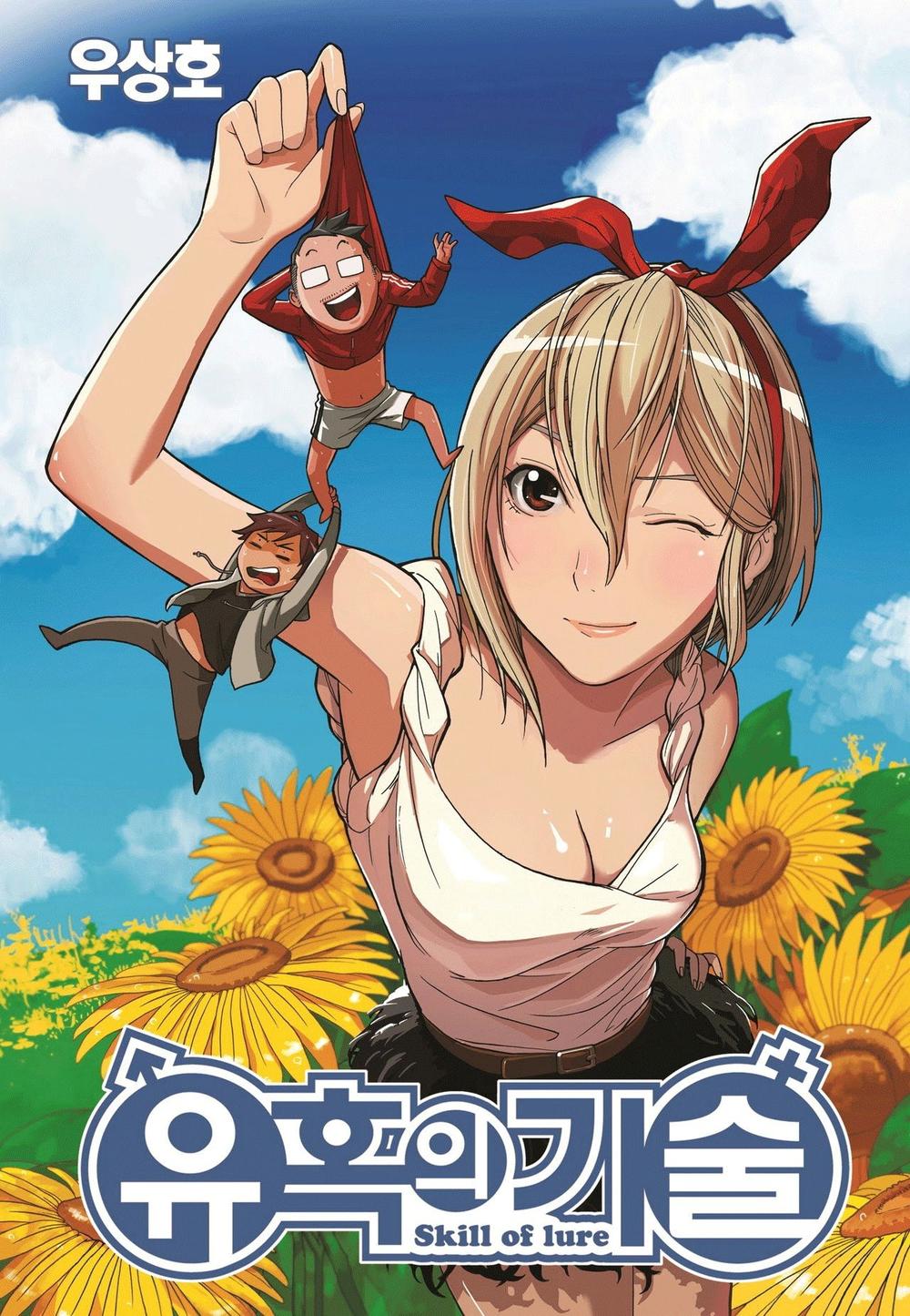 Nghệ Thuật Quyến Rũ Chapter 31 - Trang 0