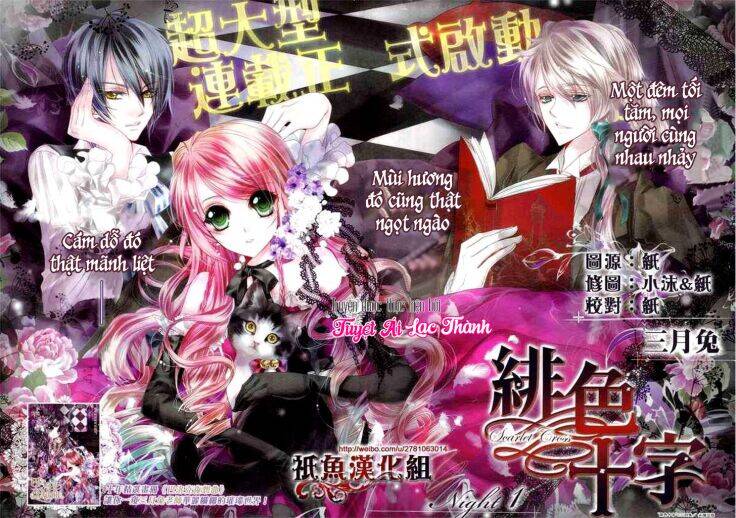 Scarlet Cross Chapter 1 - Trang 0
