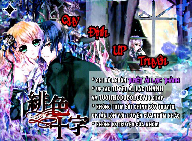Scarlet Cross Chapter 8 - Trang 0