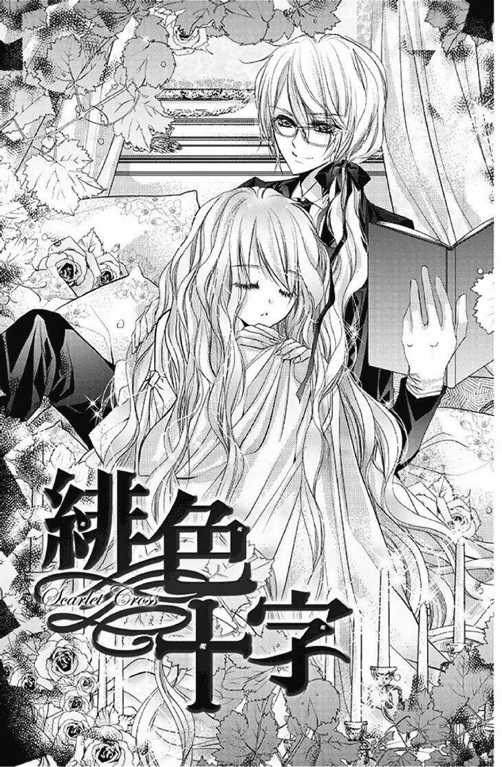 Scarlet Cross Chapter 14 - Trang 0