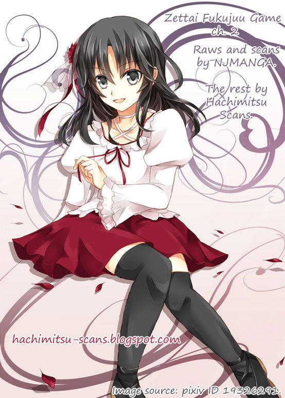 Zettai Fukujuu Game Chapter 2 - Trang 0