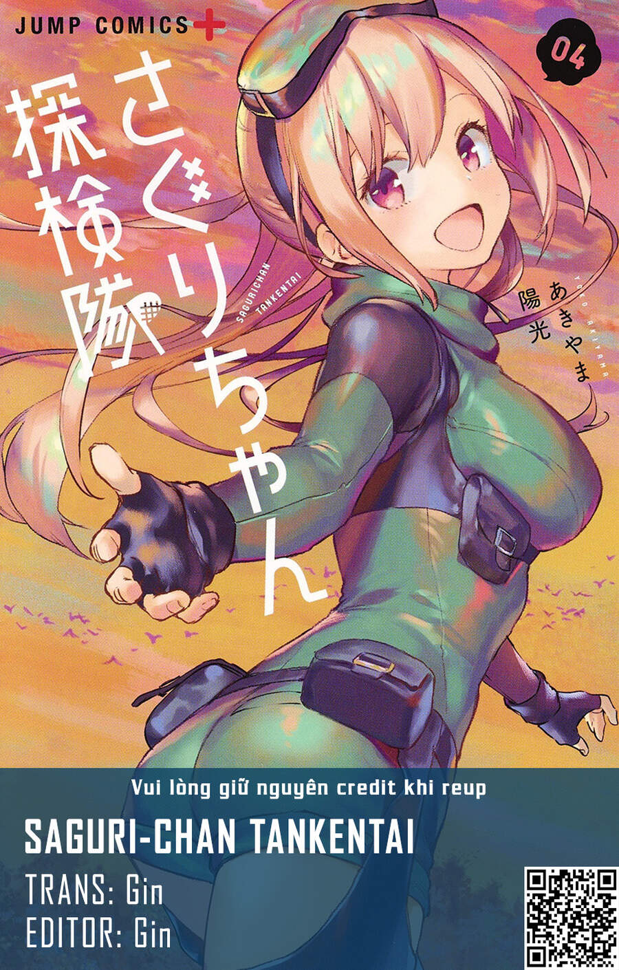 Saguri-Chan Tankentai Chapter 32 - Trang 0