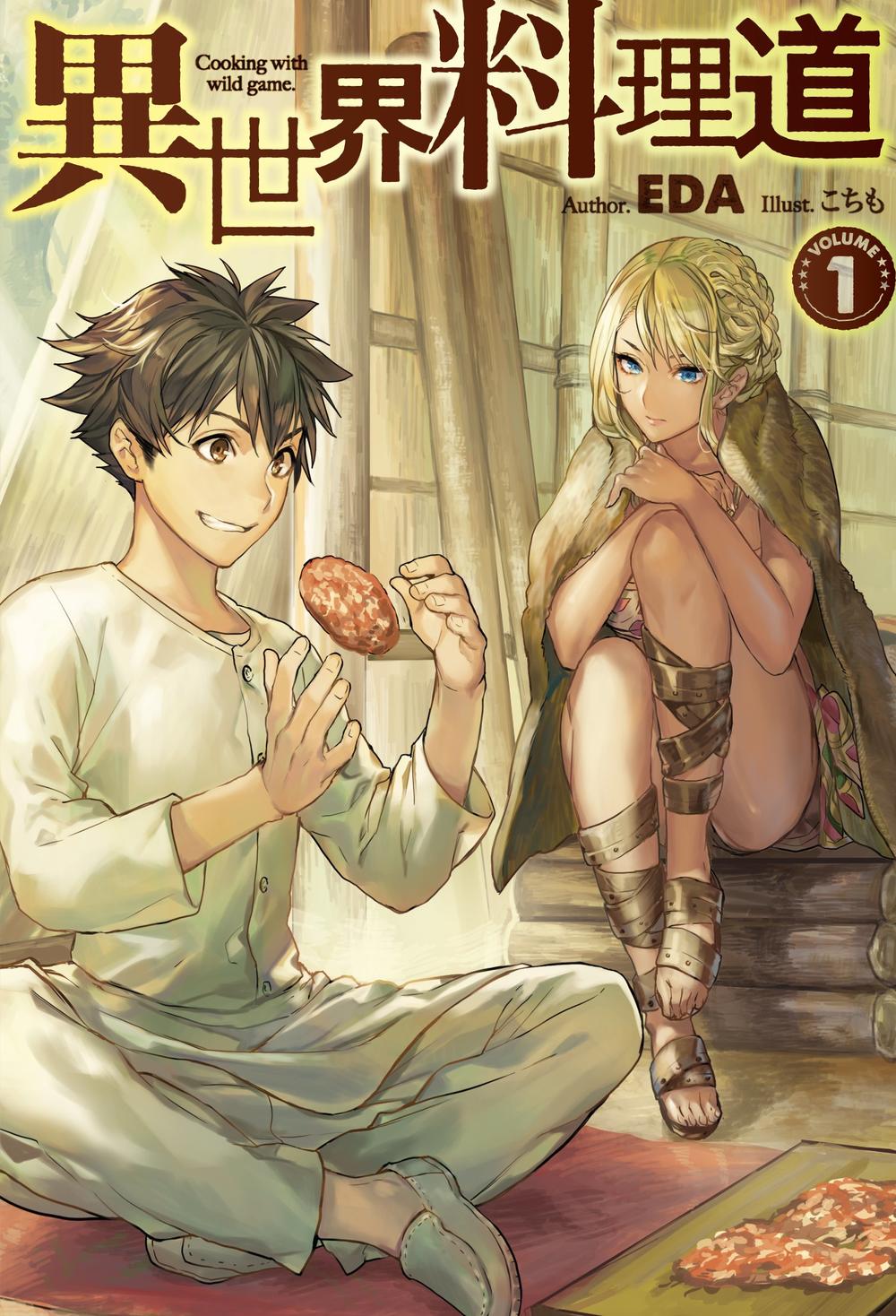 Isekai Ryouridou Chapter 1 - Trang 1