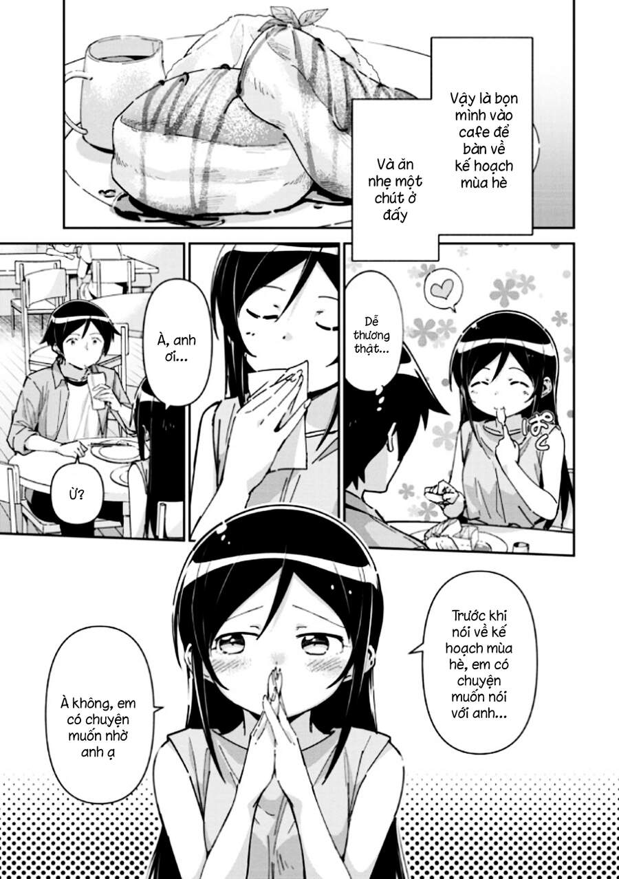 Ore No Imouto Ga Konnani Kawaii Wake Ga Nai Ayase If Chapter 7.1 - Trang 0