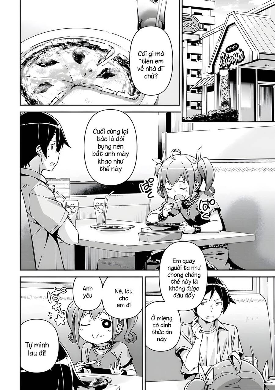 Ore No Imouto Ga Konnani Kawaii Wake Ga Nai Ayase If Chapter 11.2 - Trang 0