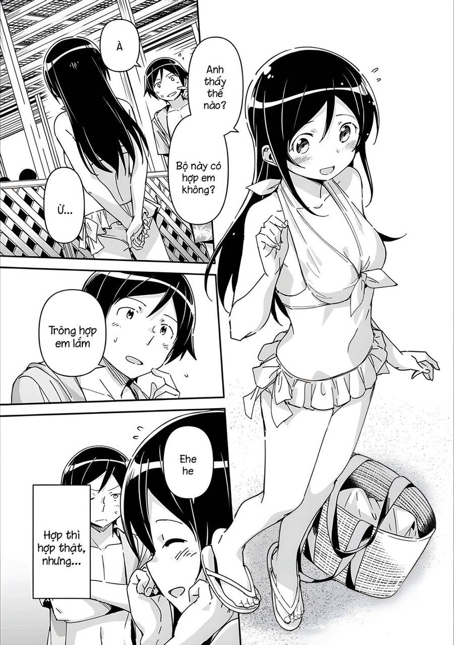 Ore No Imouto Ga Konnani Kawaii Wake Ga Nai Ayase If Chapter 10.1 - Trang 0