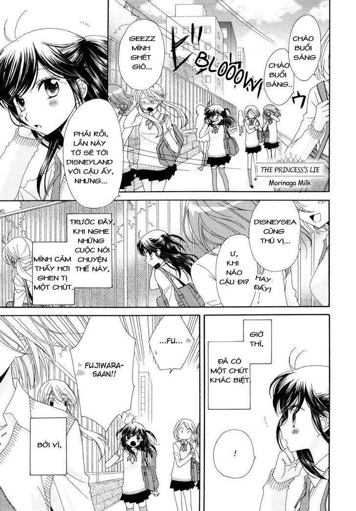 The Princess's Mirror Chapter 2 - Trang 0