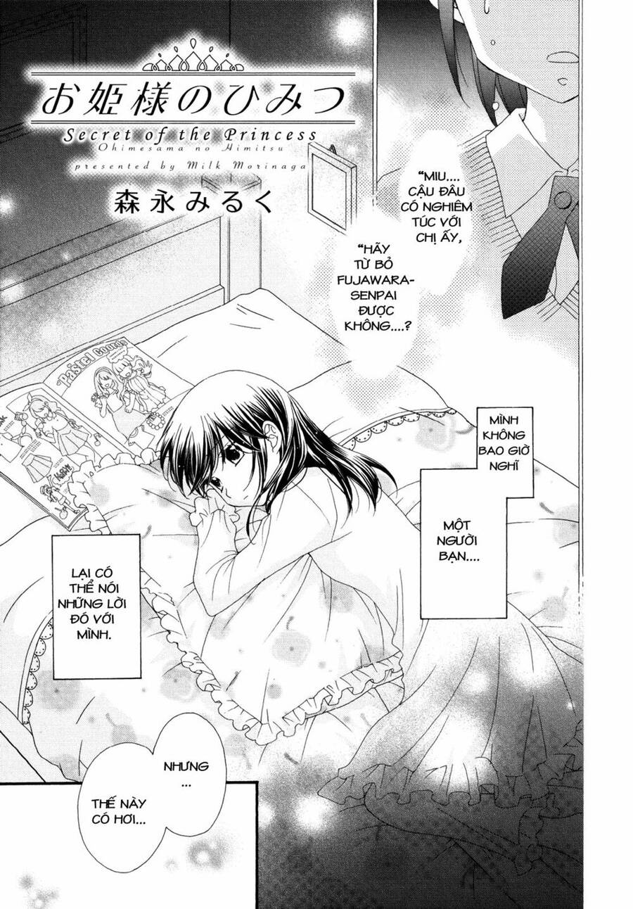 The Princess's Mirror Chapter 3 - Trang 0