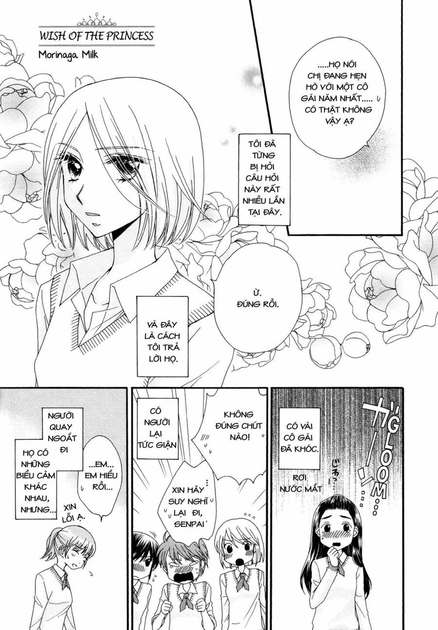 The Princess's Mirror Chapter 4 - Trang 0