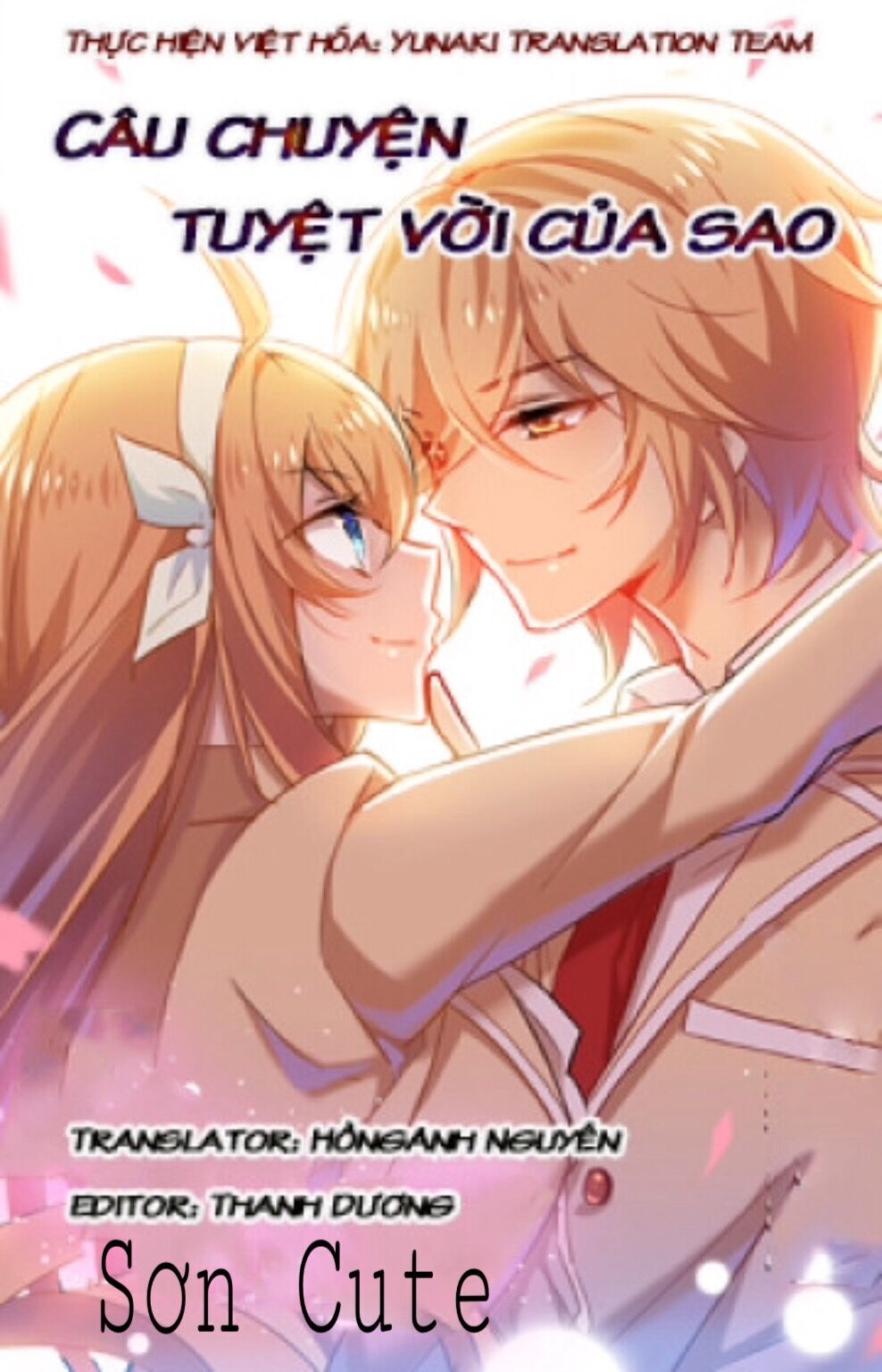 Câu Chuyện Tuyệt Vời Của Sao Chapter 2 - Trang 0