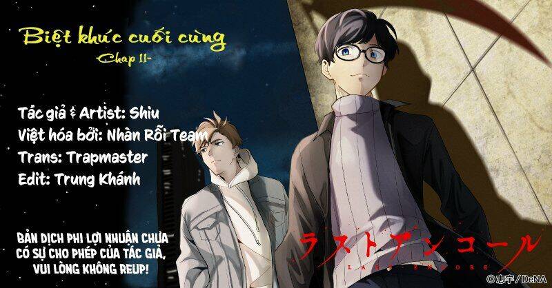 Biệt Khúc Cuối Cùng. Chapter 11 - Trang 0