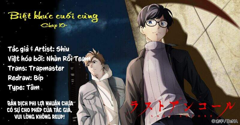 Biệt Khúc Cuối Cùng. Chapter 10 - Trang 0